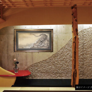 地猛虎　イメージ2